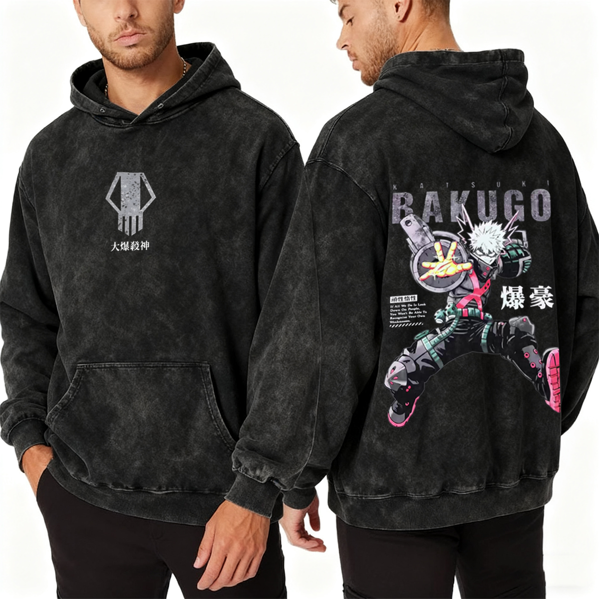 My Hero Academia Washed T-shirt/Crewneck/Hoodie