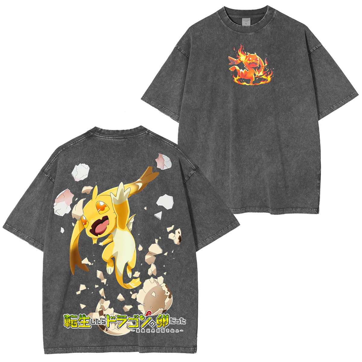 Reincarnated as a Dragon Hatchling Oversized T-shirt/Crewneck/Hoodie
