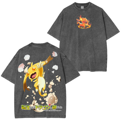 Reincarnated as a Dragon Hatchling Oversized T-shirt/Crewneck/Hoodie