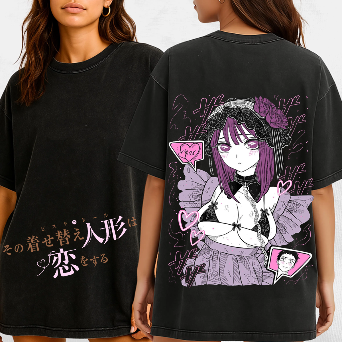 Marin Kitagawa My Dress Up Darling Anime Unisex Washed T-Shirt