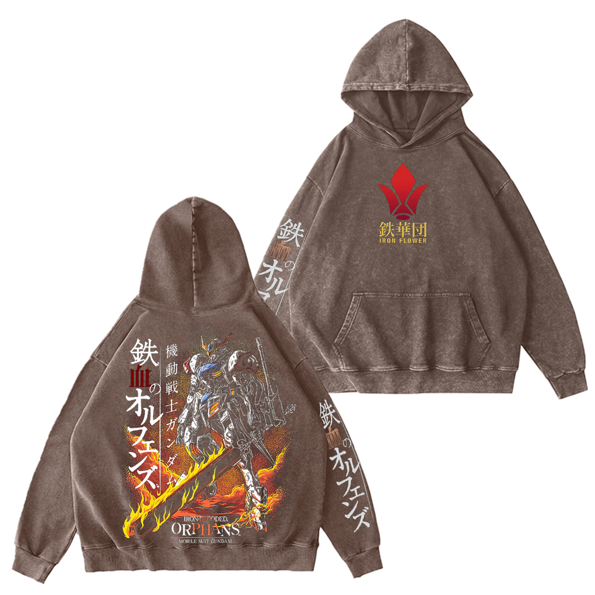 Gundam barbatos Unisex Washed T-Shirt