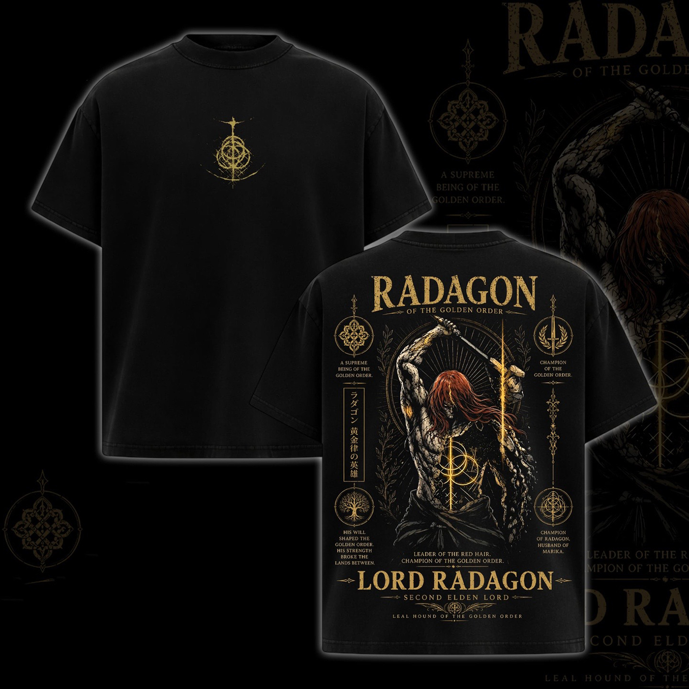 Elden Ring Oversized T-shirt/Crewneck/Hoodie