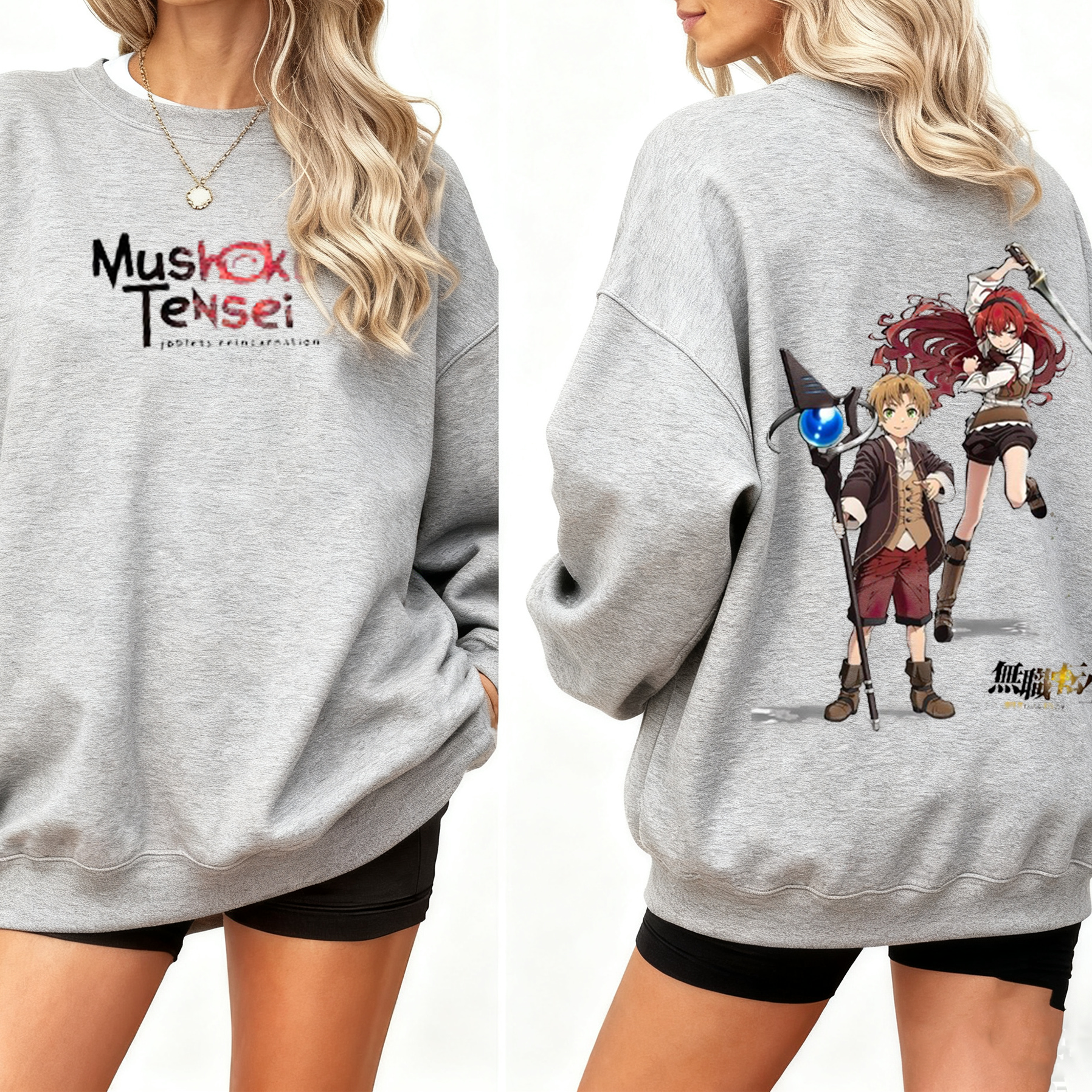 Jobless Reincarnation Vintage Makima T-shirt/Crewneck/Hoodie