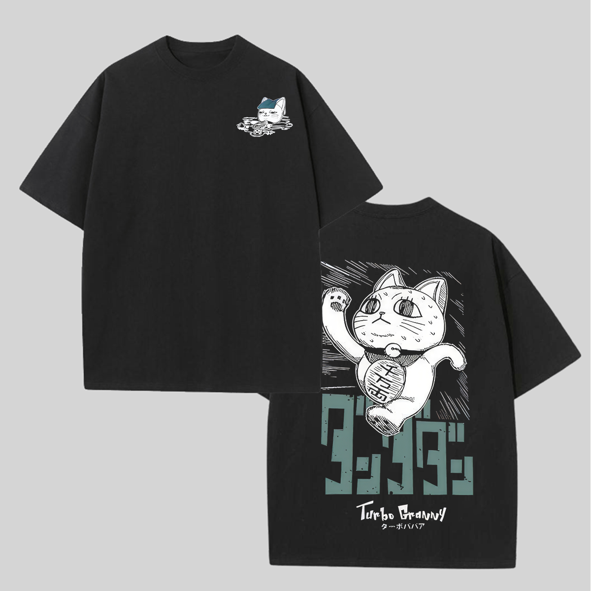 Turbo Granny Printed Unisex Oversized T-shirts