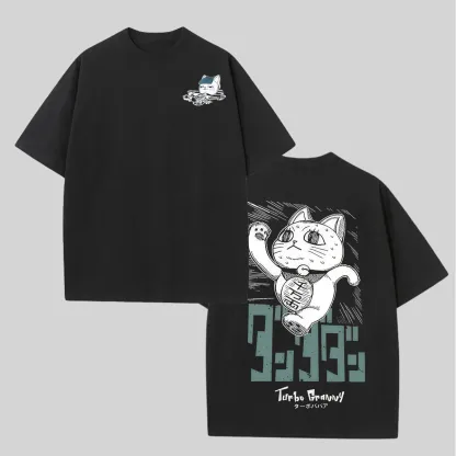 Turbo Granny Printed Unisex Oversized T-shirts