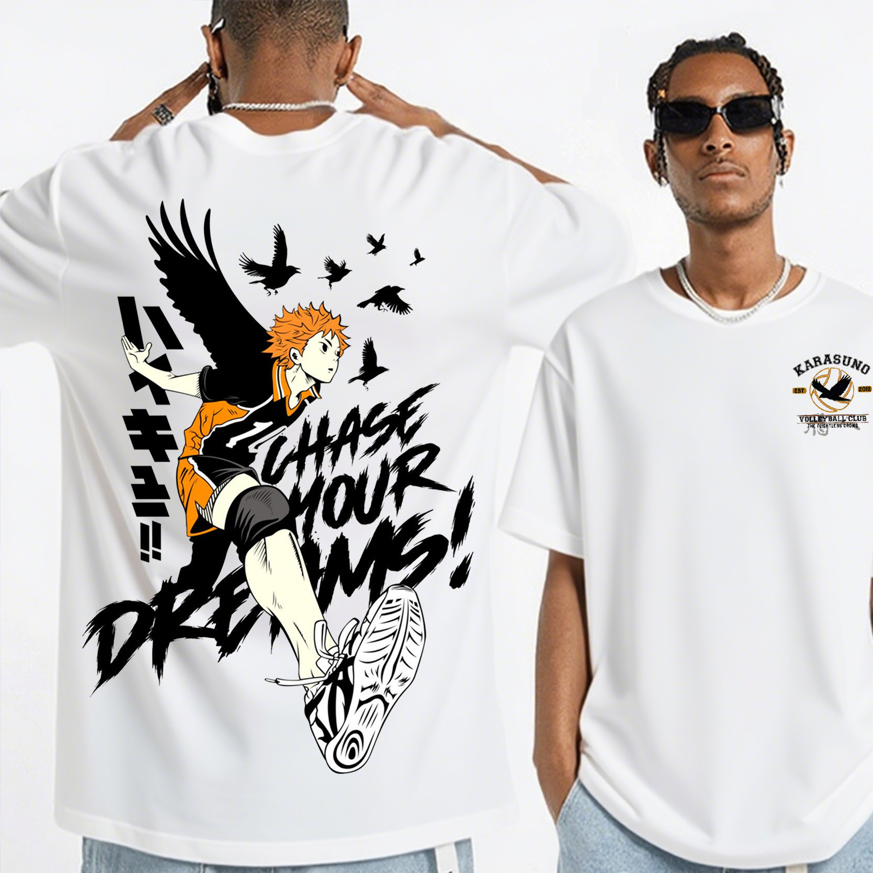 Haikyu!! Oversized T-shirt/Crewneck/Hoodie