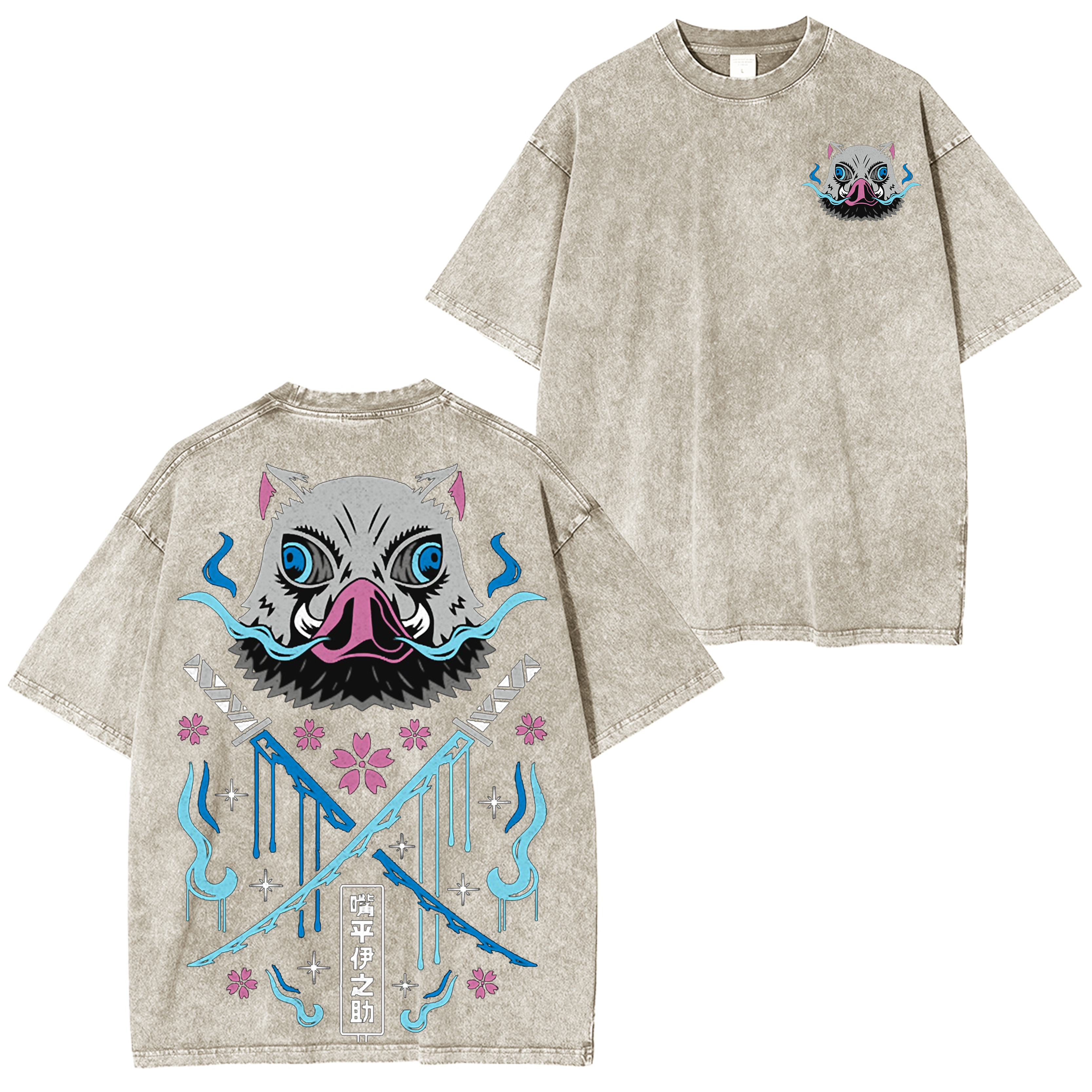 Inosuke Hashibira T-Shirt