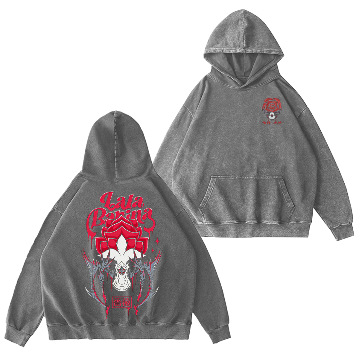 Lala Birana Oversized T-shirt/Crewneck/Hoodie