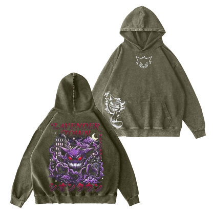 Lavender Town x Gengar Oversized T-shirt/Crewneck/Hoodie
