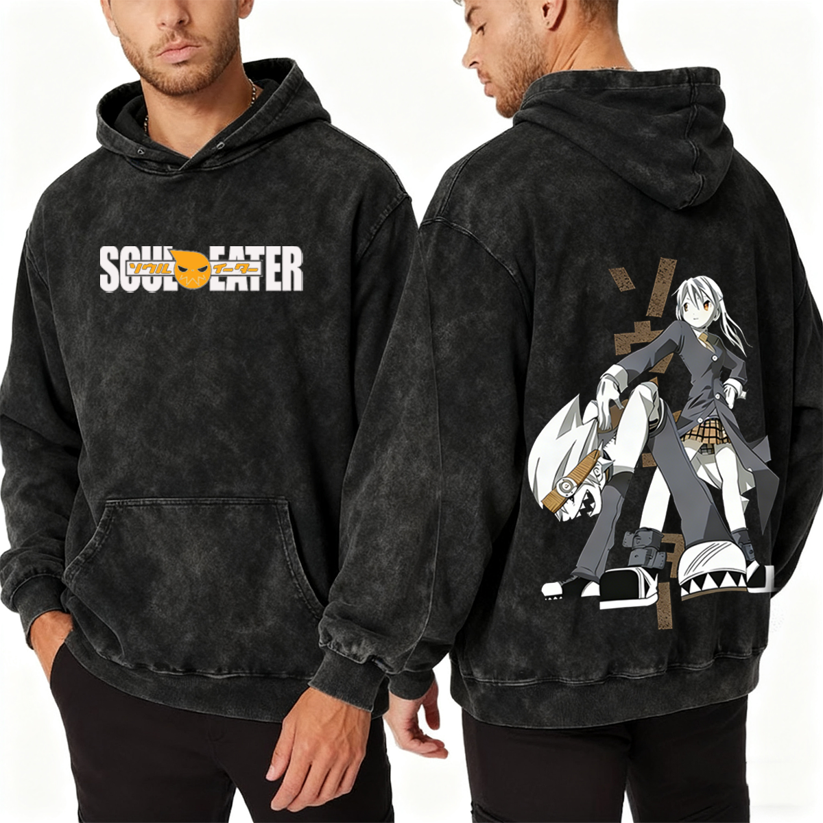 Soul Eater Variants  Oversized T-shirt/Crewneck/Hoodie