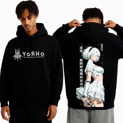 NieR: Automata Washed T-shirt/Crewneck/Hoodie