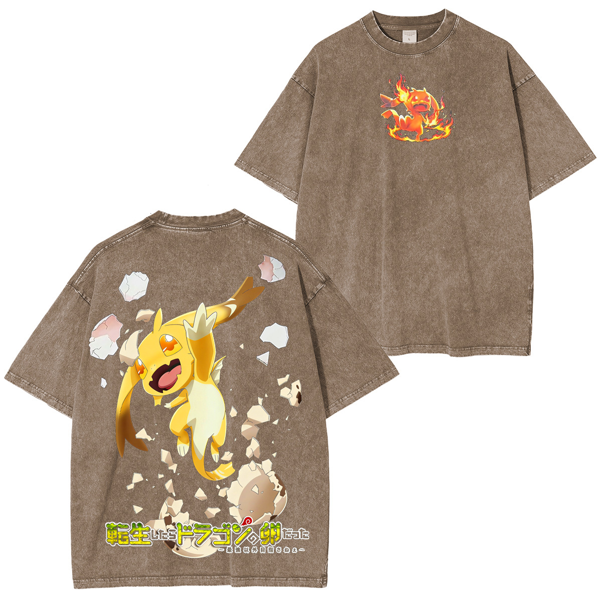 Reincarnated as a Dragon Hatchling Oversized T-shirt/Crewneck/Hoodie