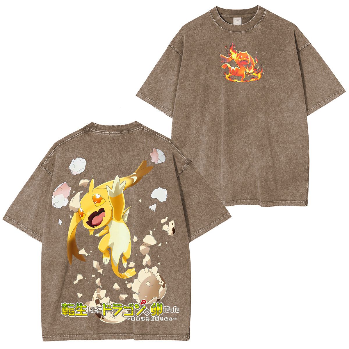 Reincarnated as a Dragon Hatchling Oversized T-shirt/Crewneck/Hoodie