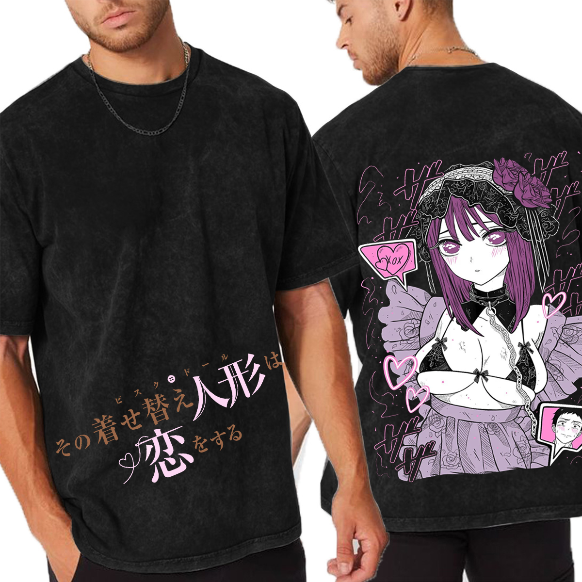 Marin Kitagawa My Dress Up Darling Anime Unisex Washed T-Shirt