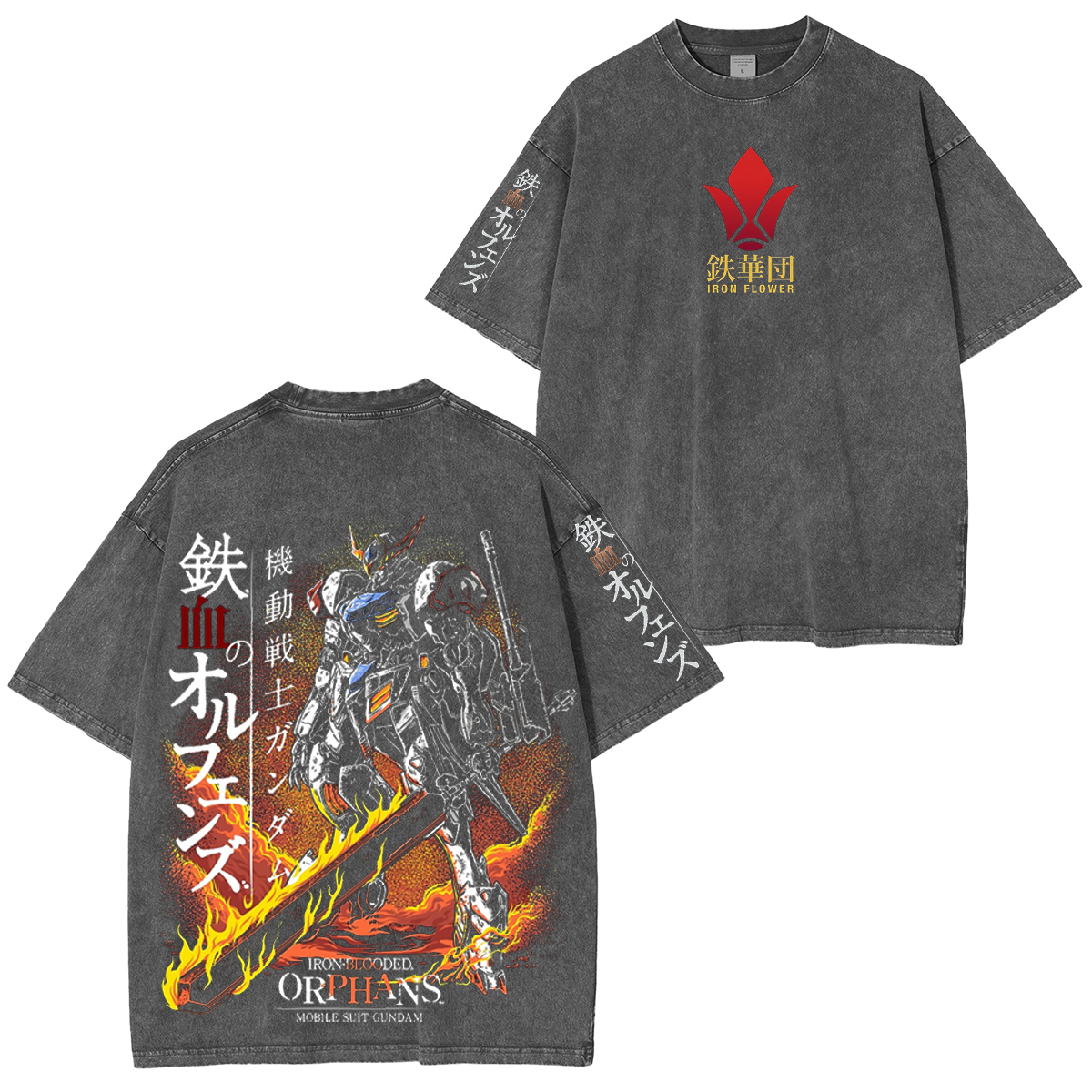 Gundam barbatos Unisex Washed T-Shirt