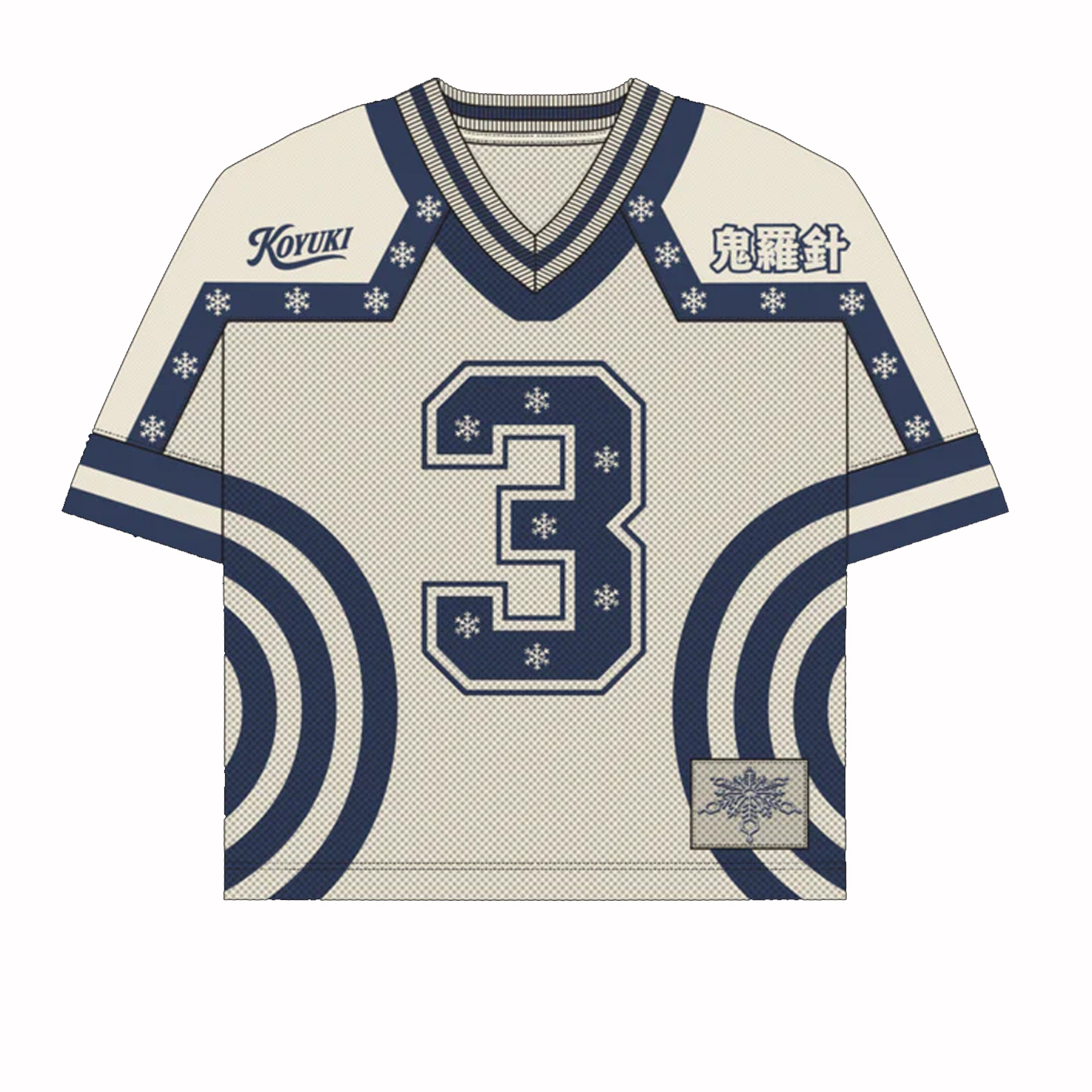 Akaza Demon Slayer Anime Jersey
