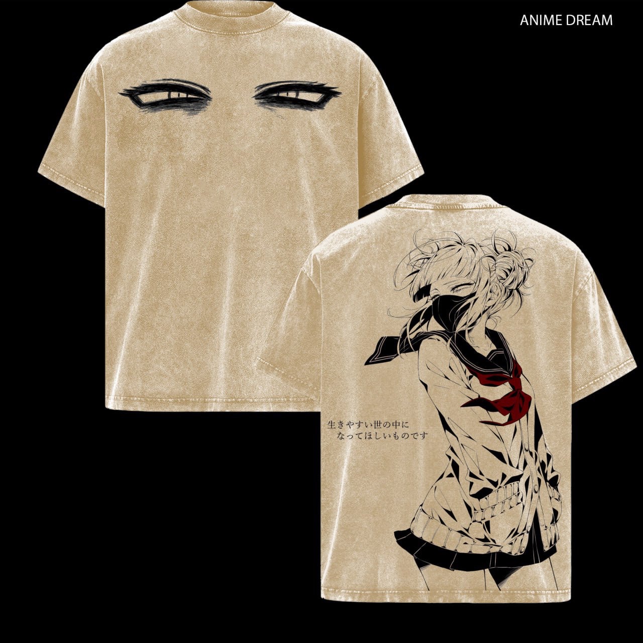 Gaara Naruto Anime Anime Double  Vintage Washed T-shirt/Crewneck/Hoodie