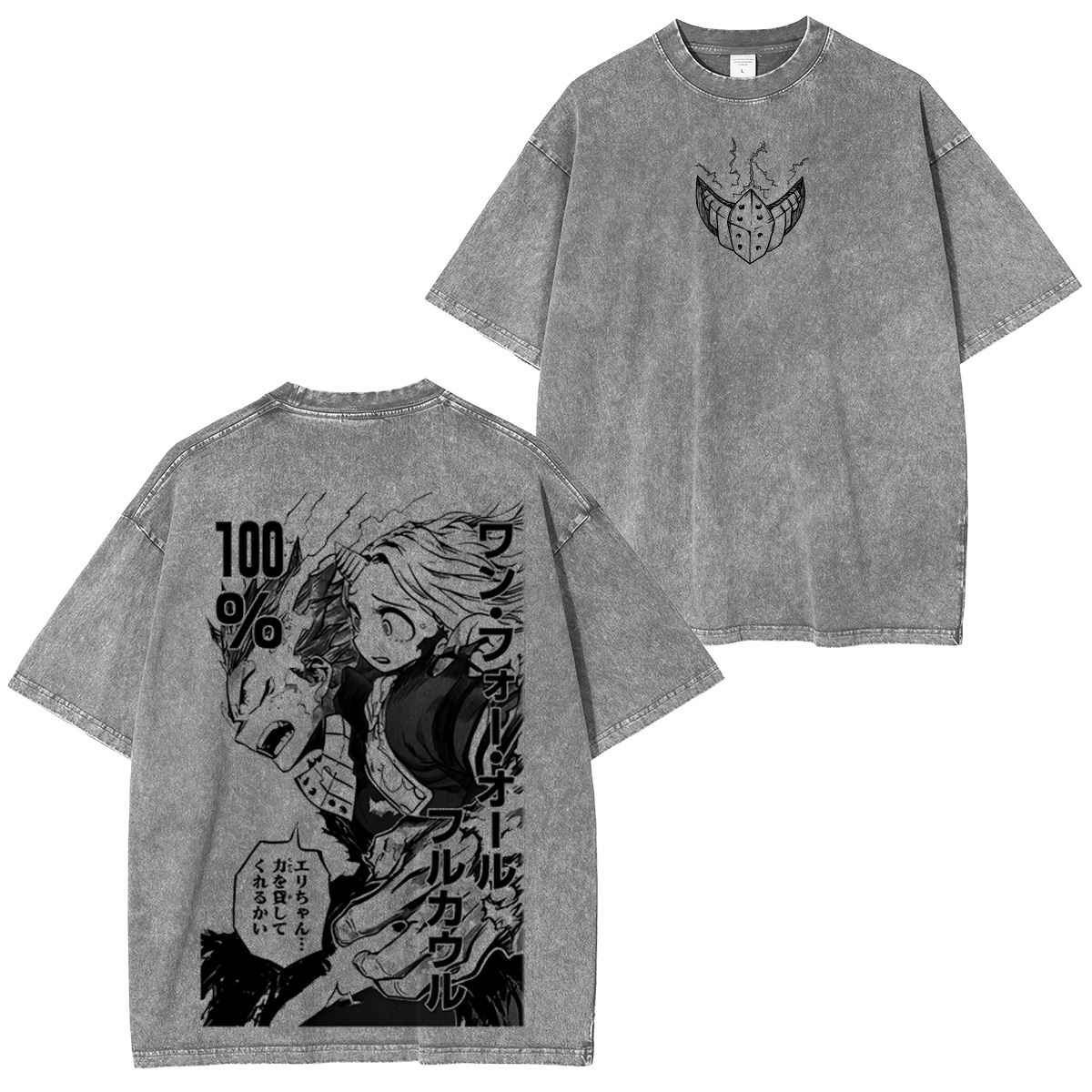 Retro Guitar Solo Cartoon Character Oversized Washed T-shirt/Crewneck/Hoodie