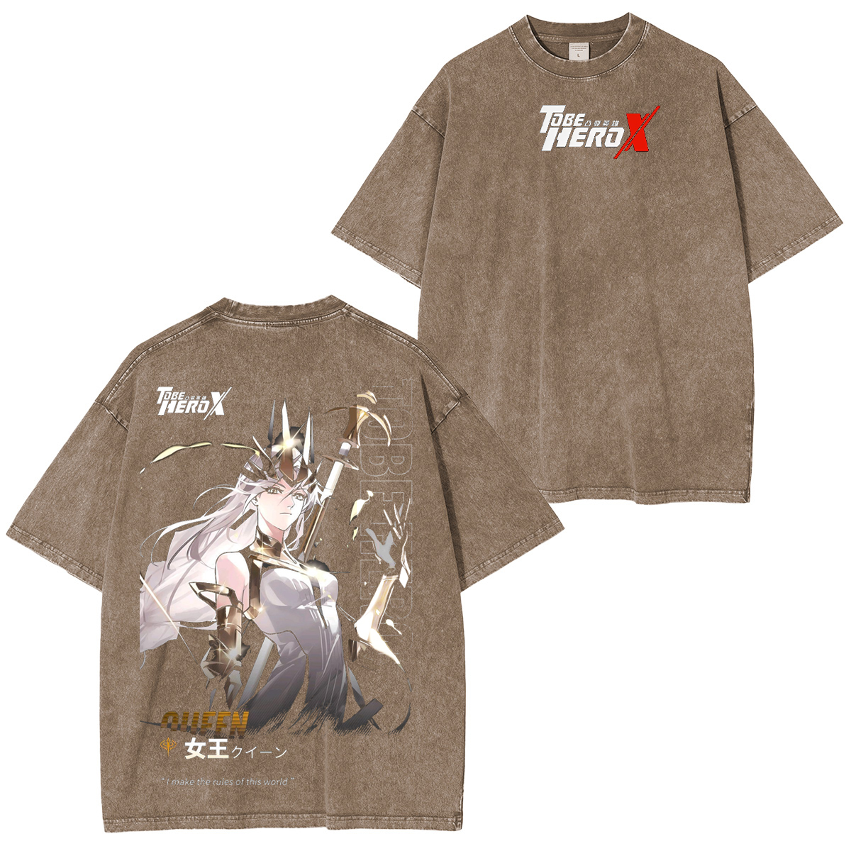 To Be Hero X Vintage Washed T-shirt/Crewneck/Hoodie