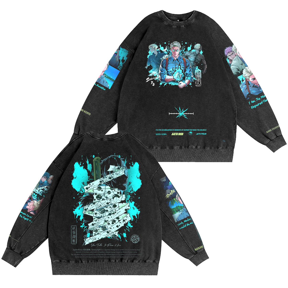 NANAMI Oversized Washed T-shirt/Crewneck/Hoodie