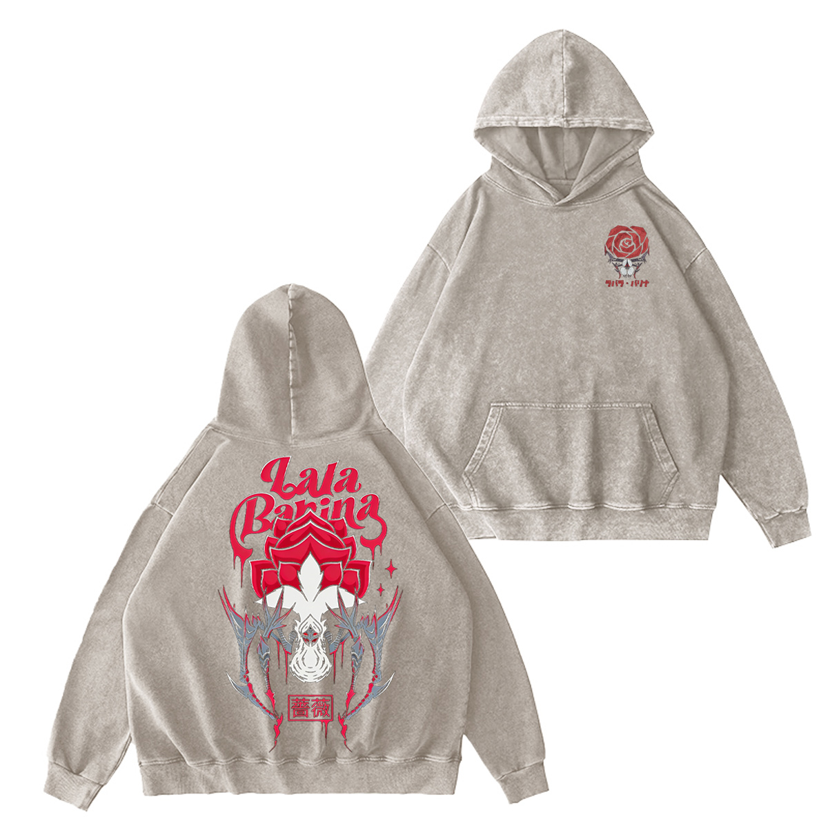 Lala Birana Oversized T-shirt/Crewneck/Hoodie