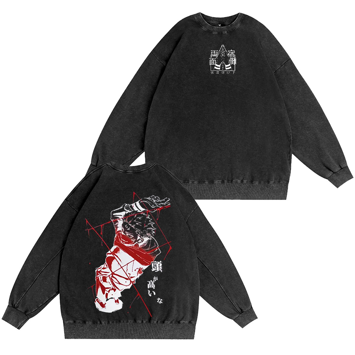 Jujutsu Kaisen Oversized T-shirt/Crewneck/Hoodie