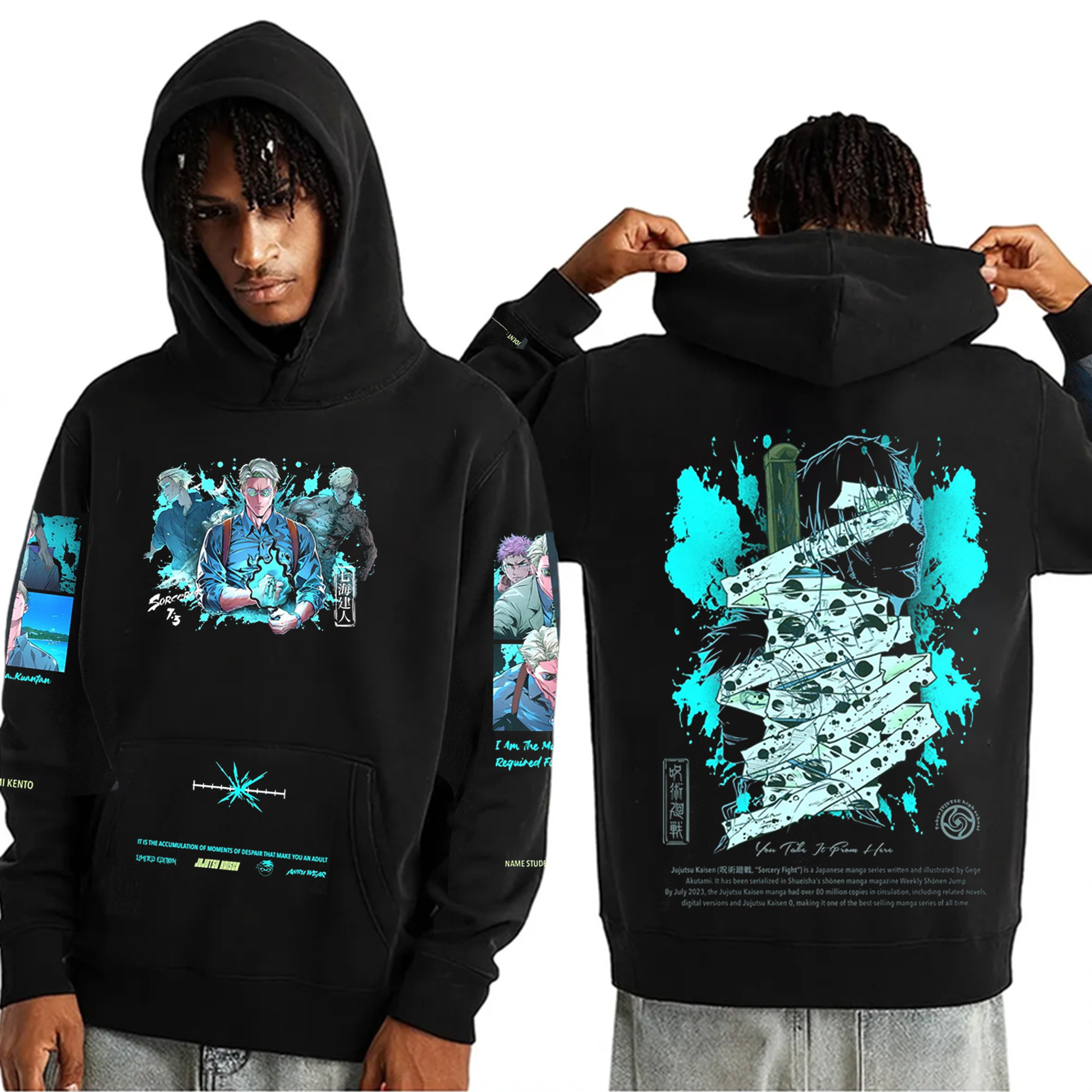 NANAMI Oversized Washed T-shirt/Crewneck/Hoodie