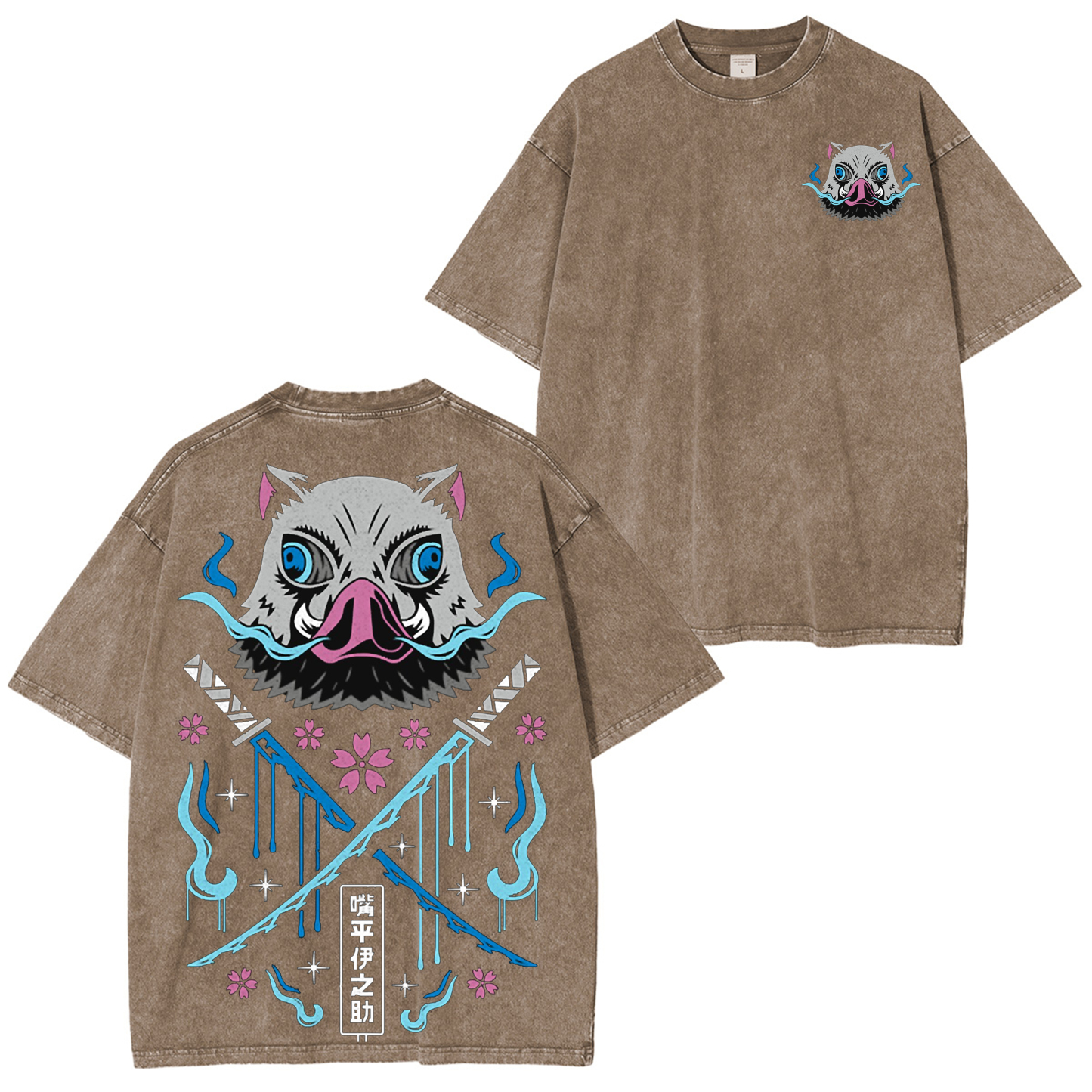 Inosuke Hashibira T-Shirt