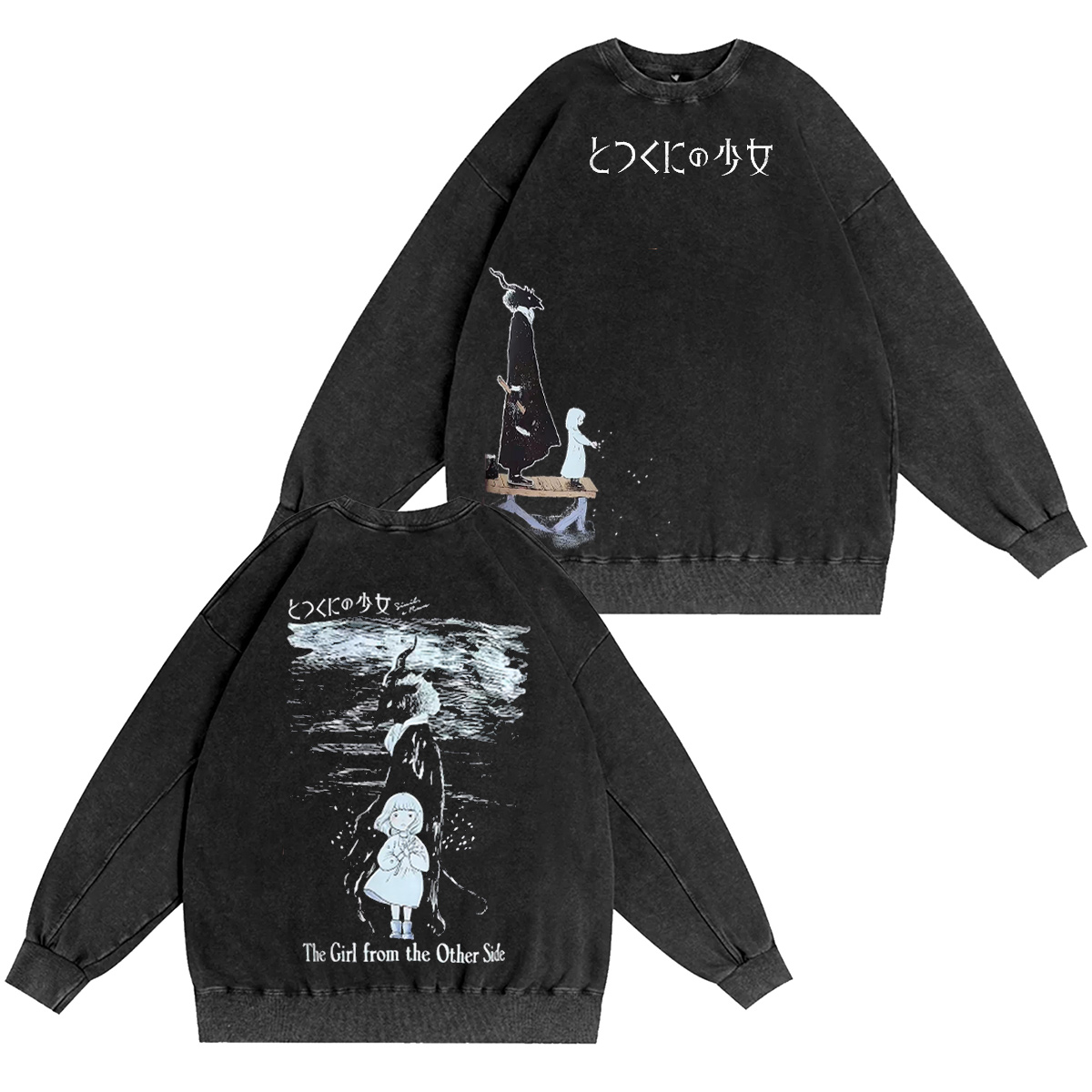 The Girl from the Other Side Oversized T-shirt/Crewneck/Hoodie