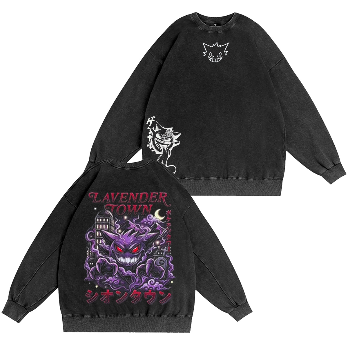 Lavender Town x Gengar Oversized T-shirt/Crewneck/Hoodie