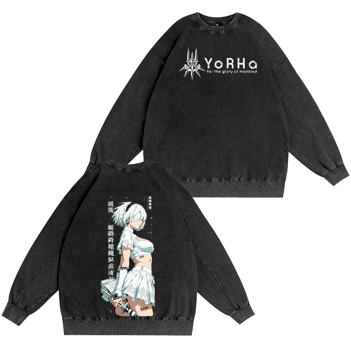 NieR: Automata Washed T-shirt/Crewneck/Hoodie