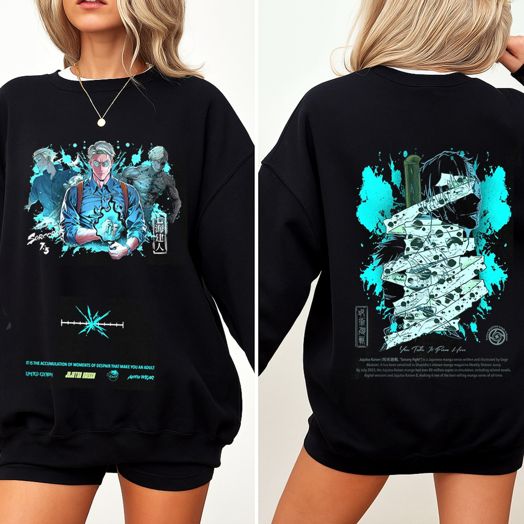 NANAMI Oversized Washed T-shirt/Crewneck/Hoodie