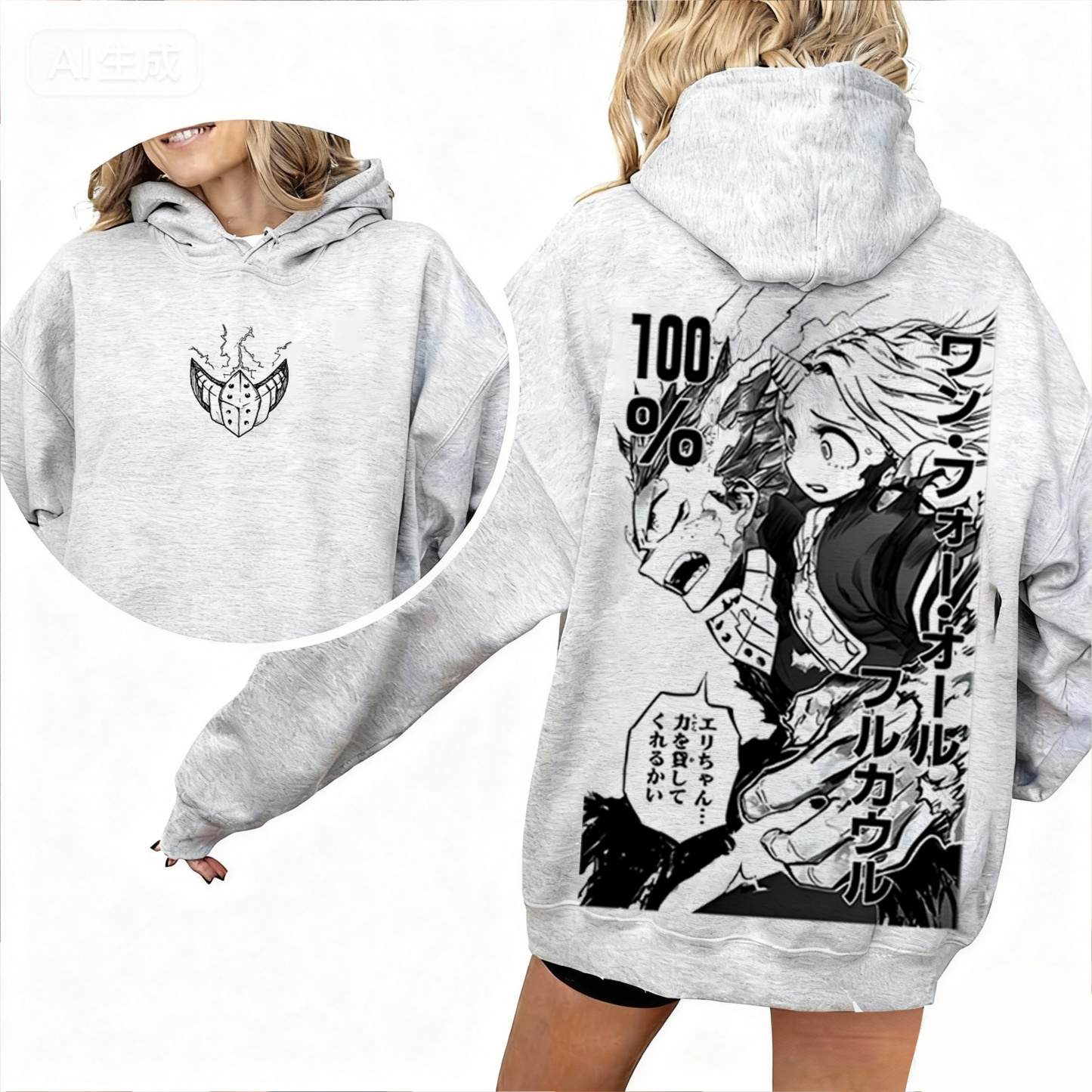 Retro Guitar Solo Cartoon Character Oversized Washed T-shirt/Crewneck/Hoodie