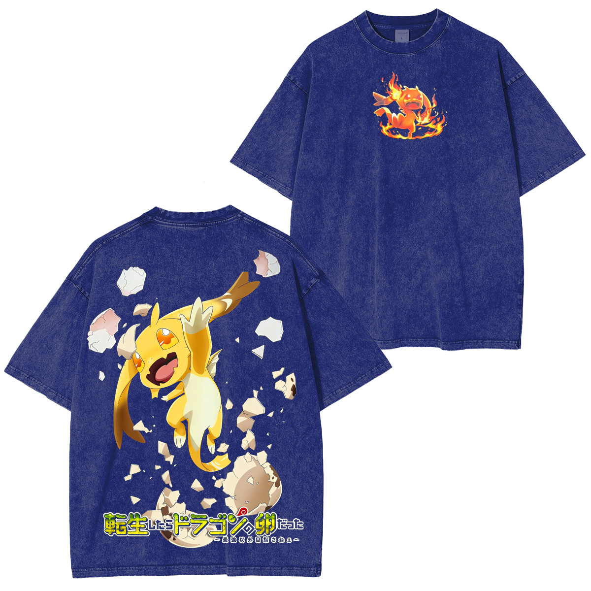 Reincarnated as a Dragon Hatchling Oversized T-shirt/Crewneck/Hoodie