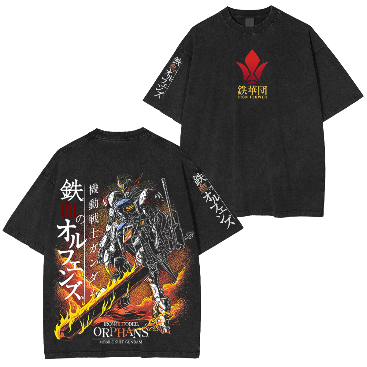Gundam barbatos Unisex Washed T-Shirt