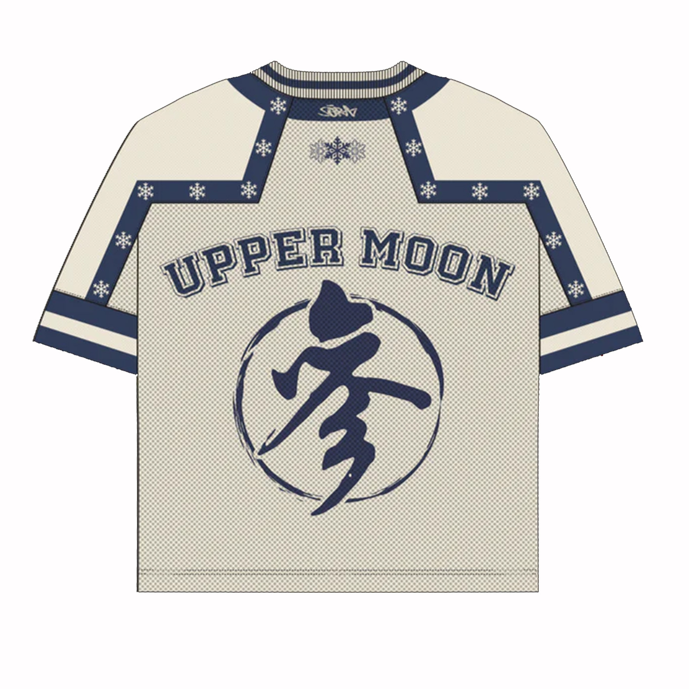 Akaza Demon Slayer Anime Jersey