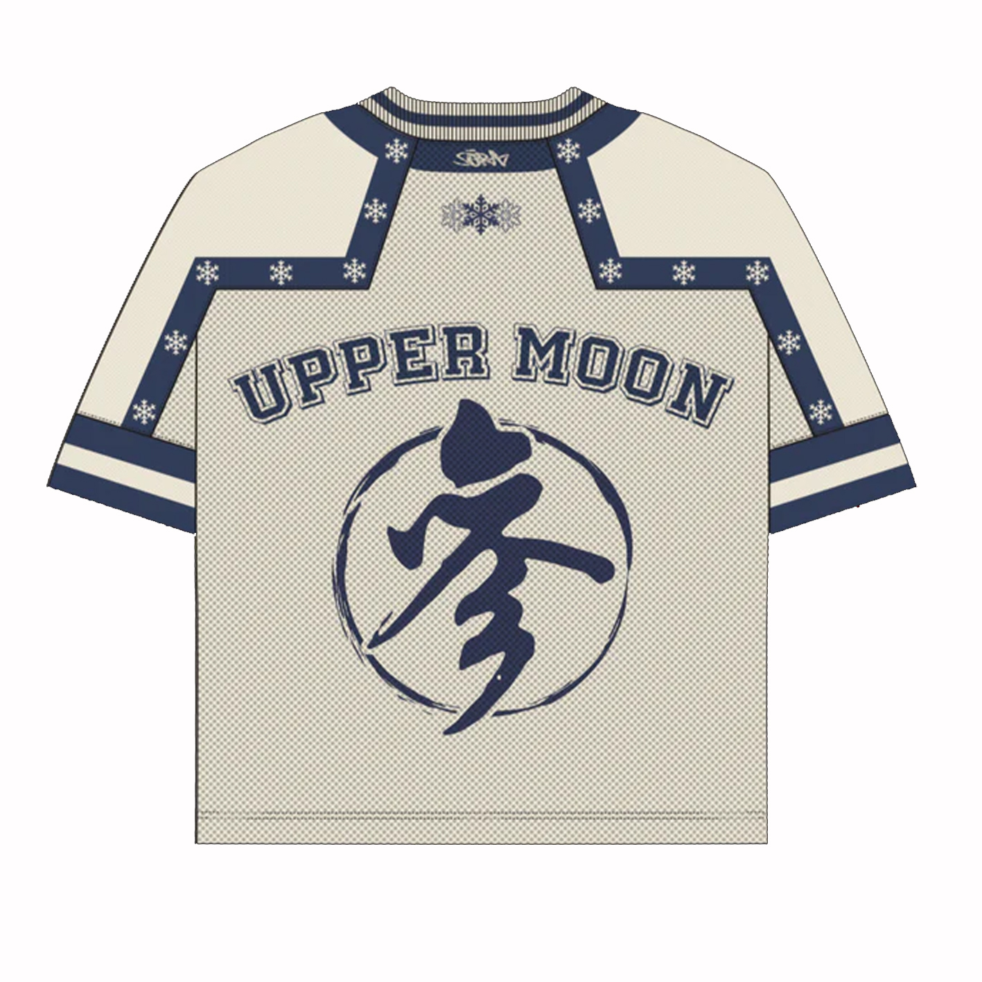 Akaza Demon Slayer Anime Jersey