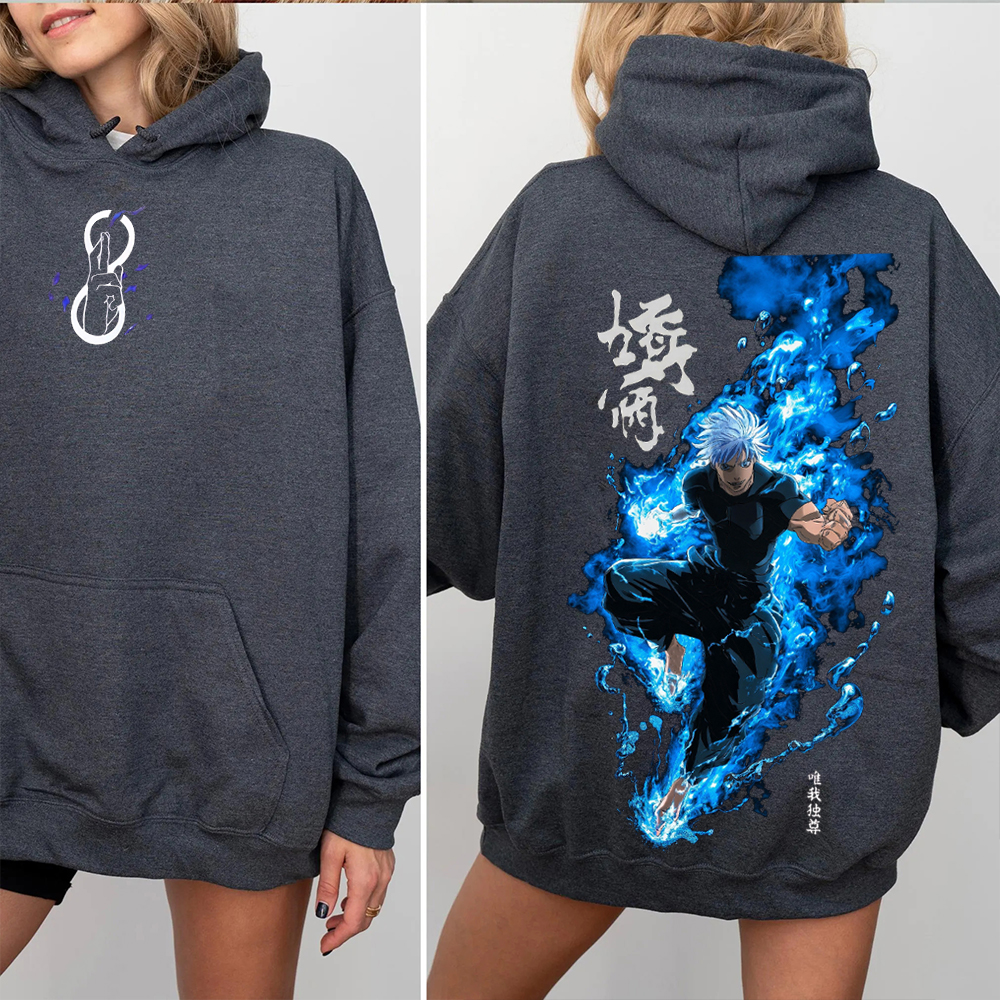 Gojo Satoru Vintage T-shirt/Crewneck/Hoodie