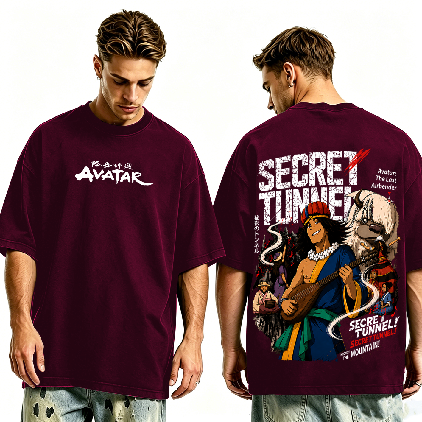 Avatar Washed T-shirt/Crewneck/Hoodie