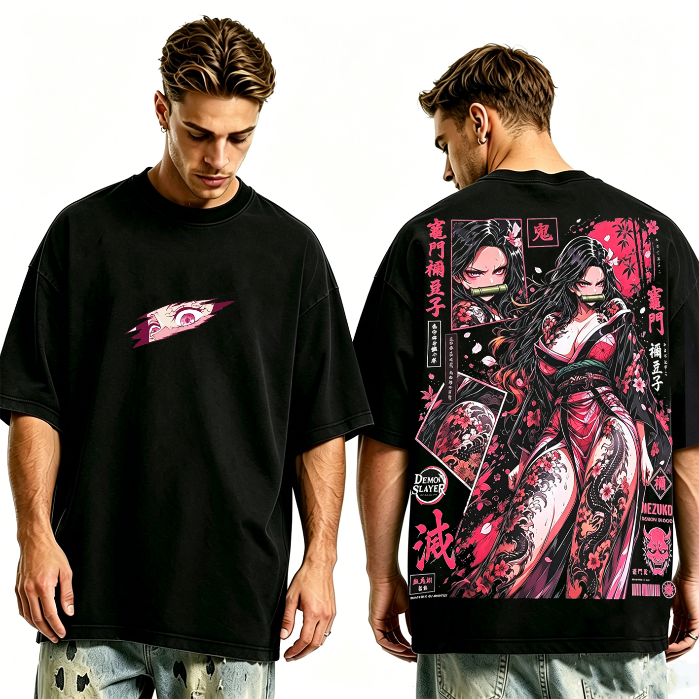 Oversized T-shirt/Crewneck/Hoodie
