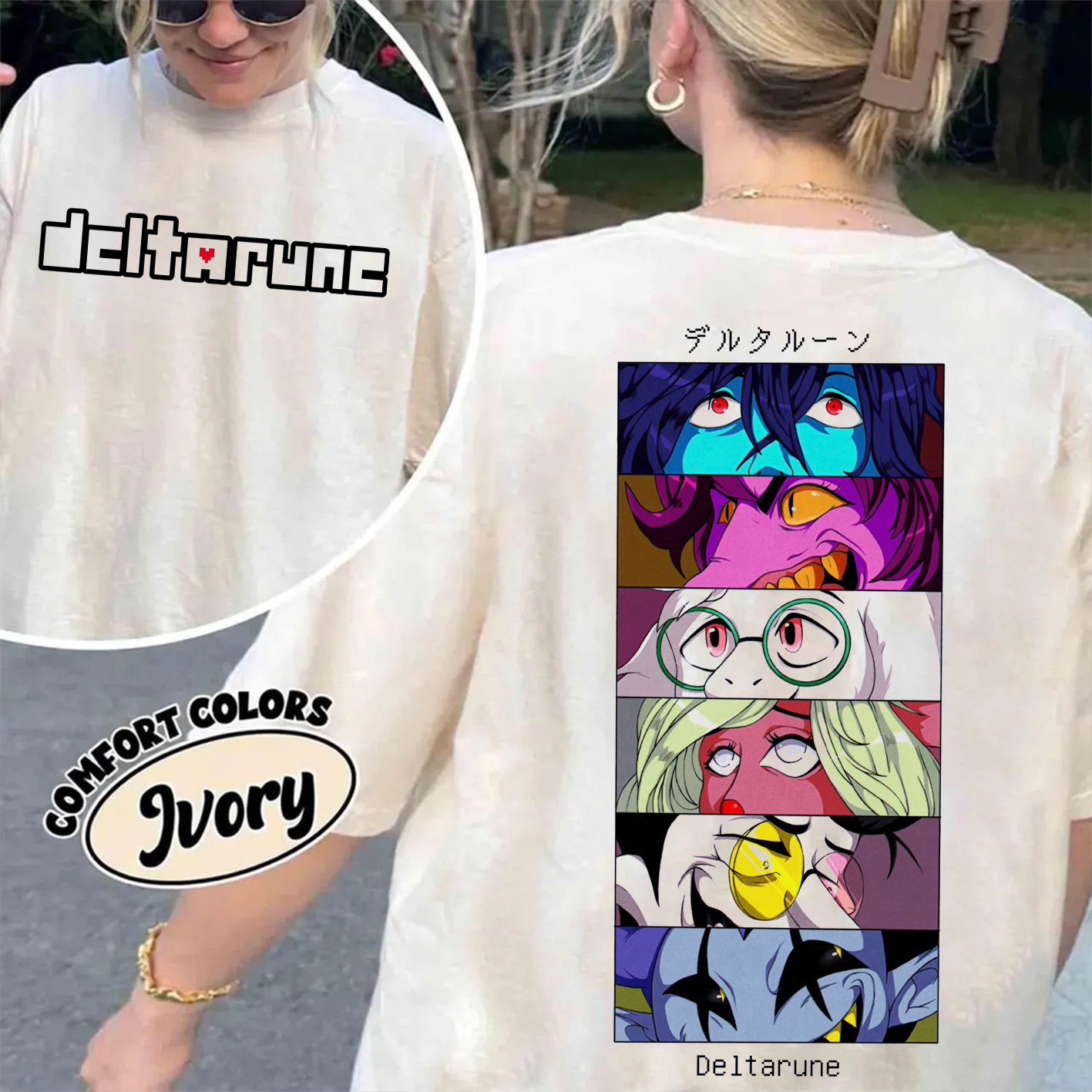 Deltarune Unisex T-shirt/Crewneck/Hoodie