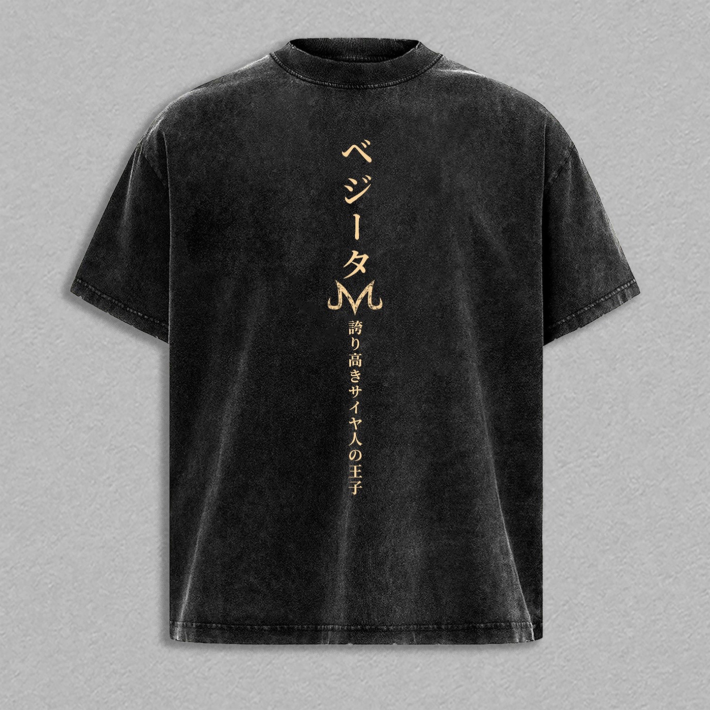 Vegeta Anime Oversized T-shirt/Crewneck/Hoodie