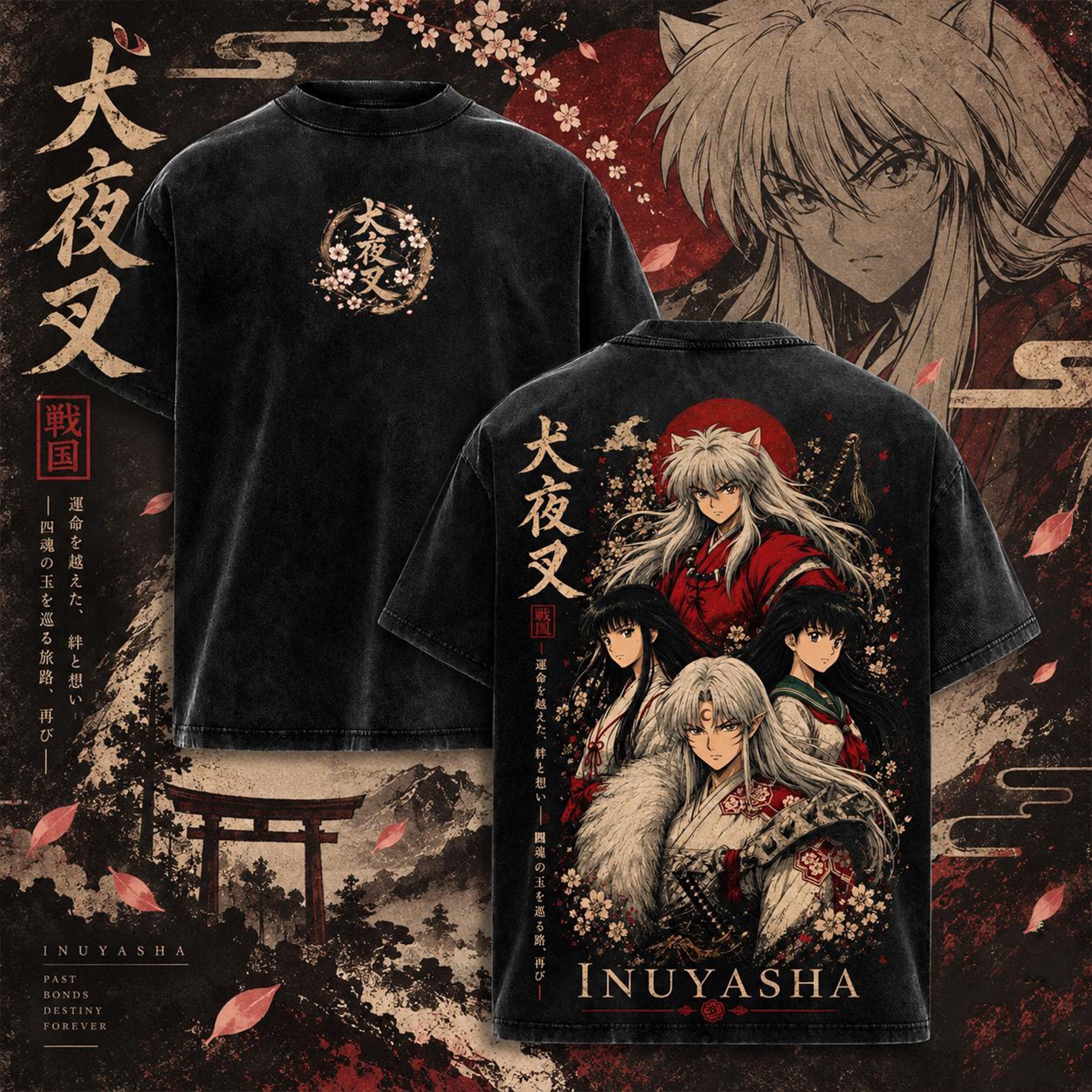 Inuyasha Oversized T-shirt/Crewneck/Hoodie