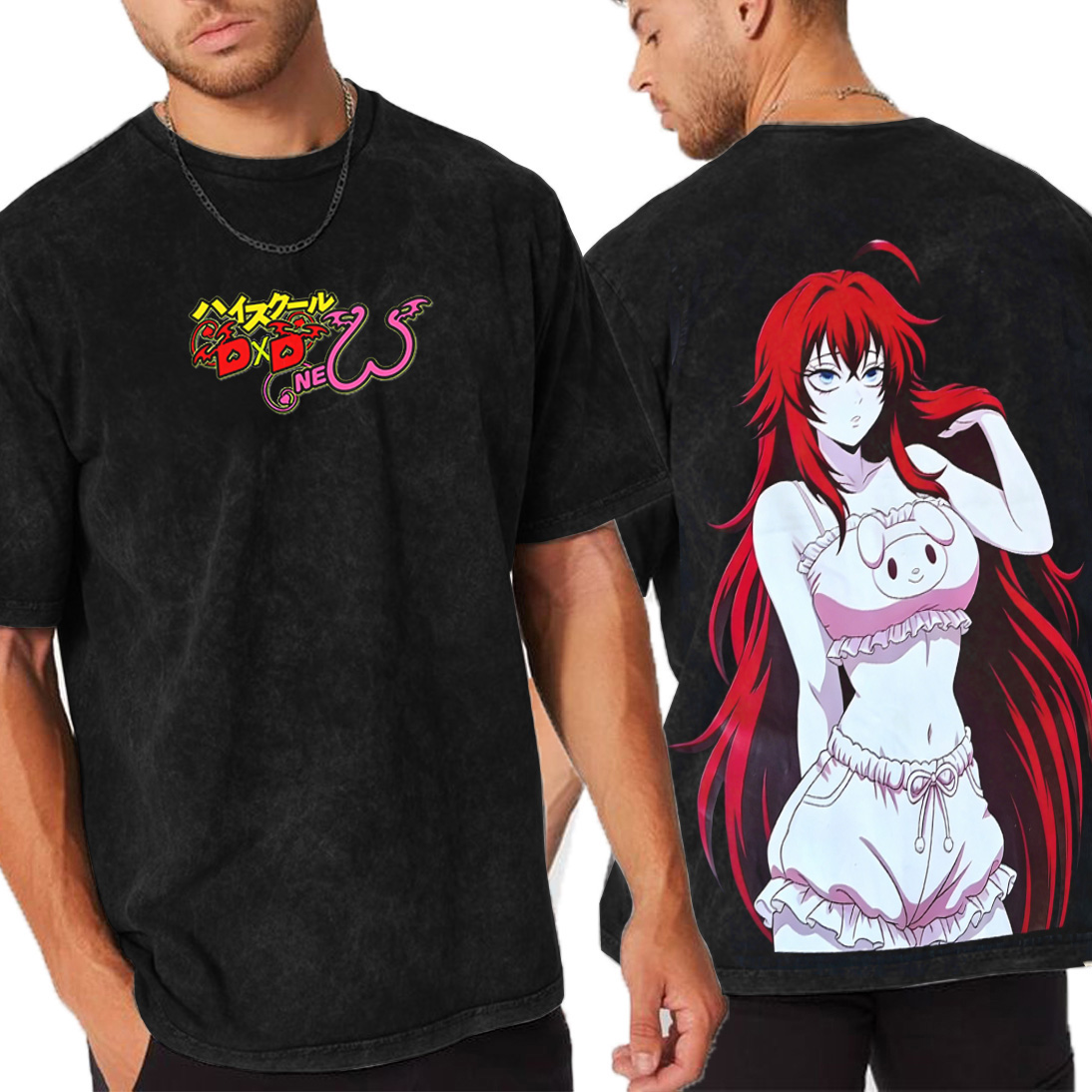 High School DxD Vintage washed T-shirt/Crewneck/Hoodie
