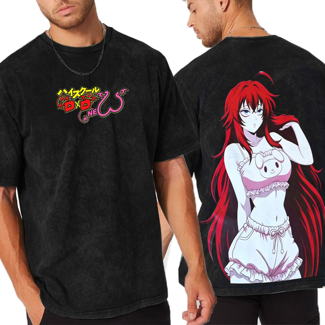 High School DxD Vintage washed T-shirt/Crewneck/Hoodie