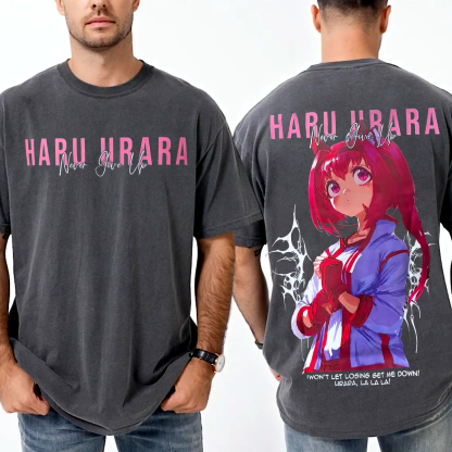 Haru Urara,Uma Musume Anime Unisex Washed T-Shirt