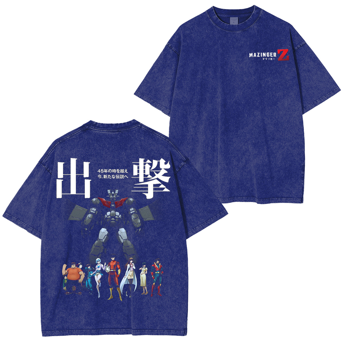 Mazinger-Z Washed T-shirt/Crewneck/Hoodie