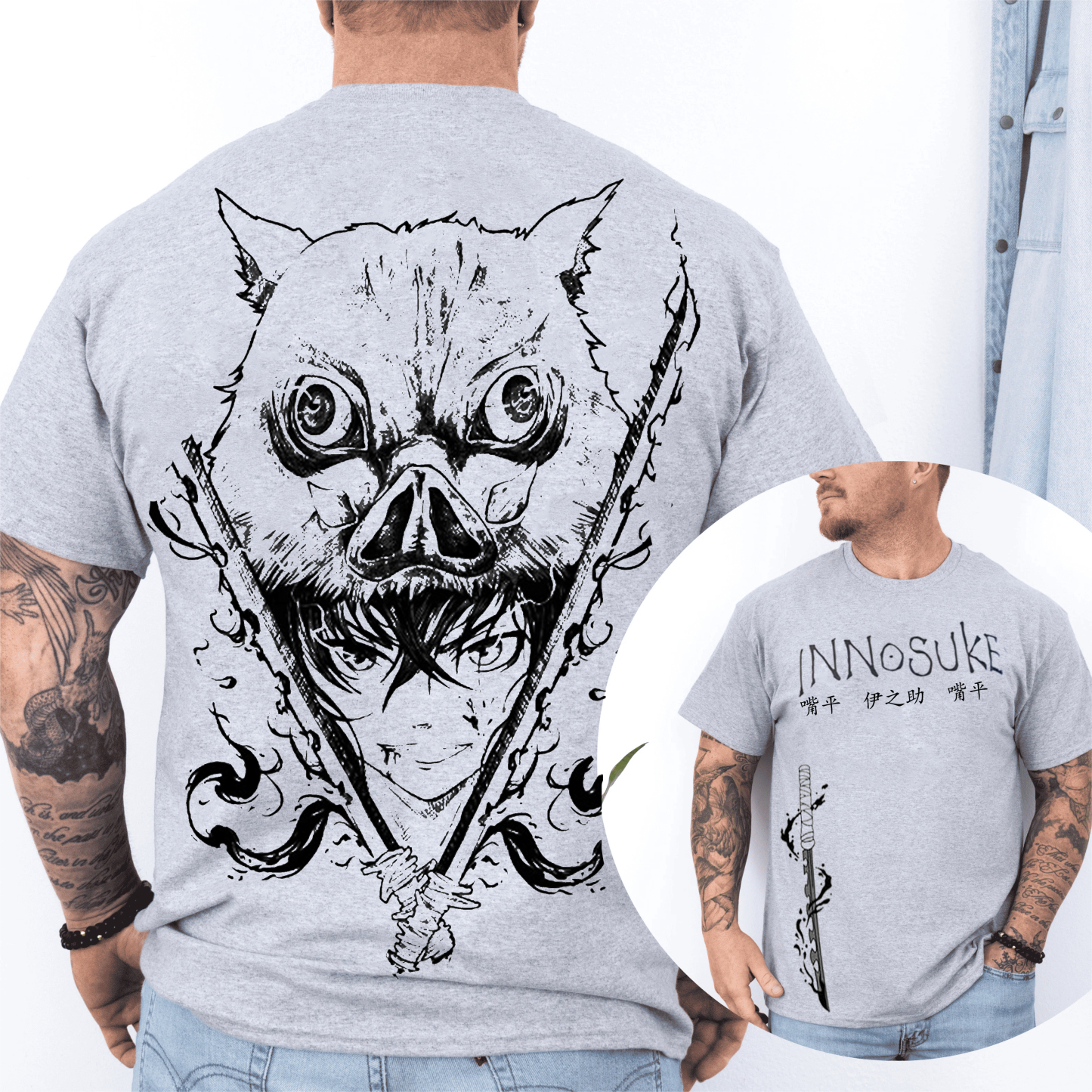 Inosuke TEE