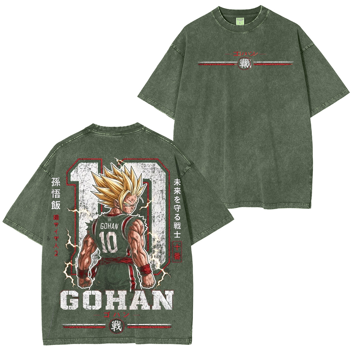Future Trunks Unisex Washed T-Shirt