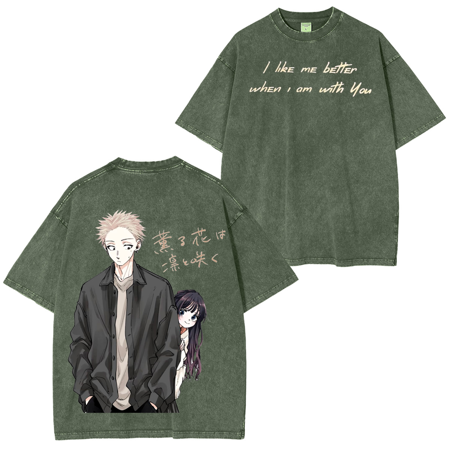 The Fragrant Flower Blooms with Dignity AnimeUnisex Washed T-Shirt